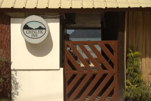 El Nido Hotel | Chislyk Inn