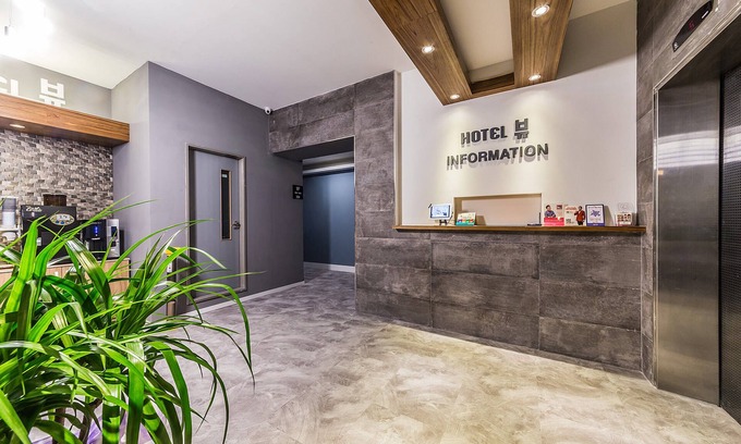 Chuncheon Hotel | Chuncheon Hotel View