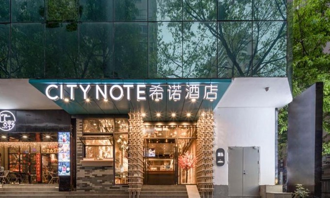 Yuexiu Hotel | CityNote Hotel Guangzhou Beijing Road Provincial People's Hospital