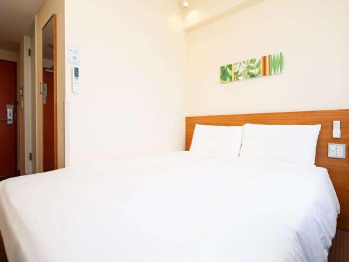 Kurashiki Hotel | Comfort Inn Kurashiki Mizushima