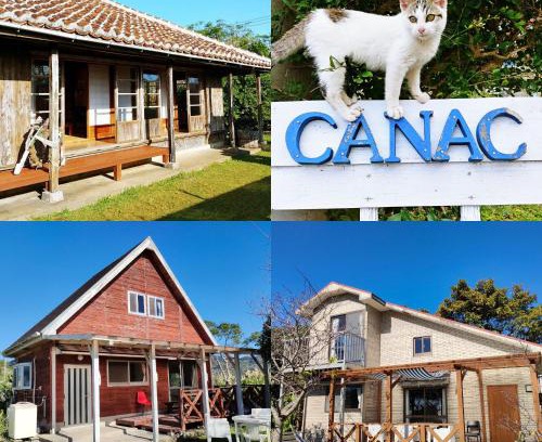 Toguchi House | Cottage Canac