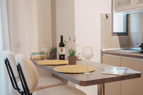 Kavala Apartment | Cozy Escape Kavala