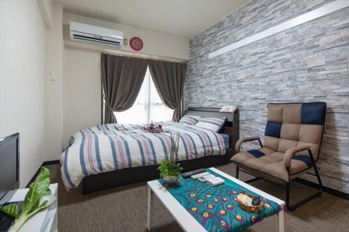 Kita Ward Apartment | Cozyhouse 211 free wifi a rented electric bicycle