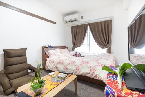 Kita Ward Apartment | Cozyhouse 310 free wifi a rented electric bicycle