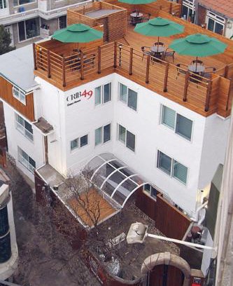 Myeongdong House | Crib 49 Guesthouse - Foreigner only