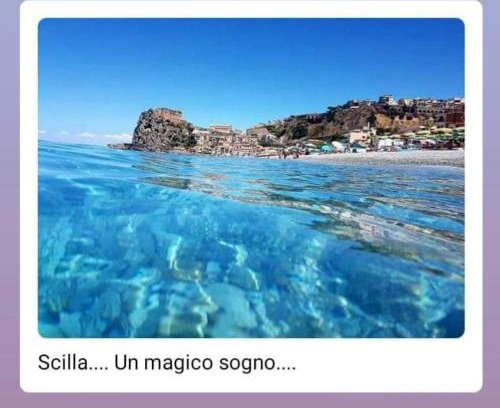 Scilla House | Da zio Michele