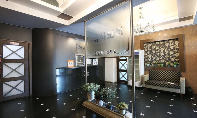 Dong-gu Hotel | Daejeon Yongjeon Savoy