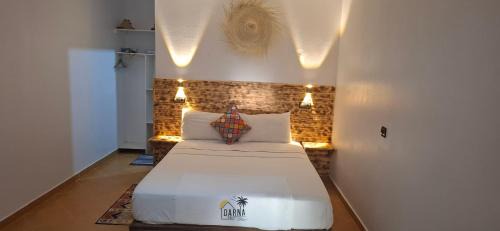 Sahel Chamali Bed & Breakfast | Darna 3