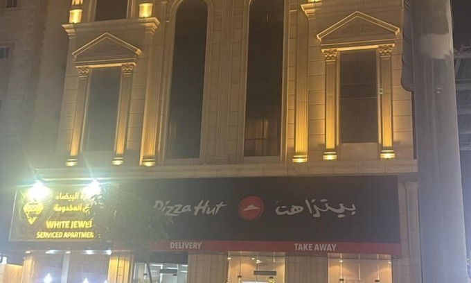 Hera Street Apartment | Diyra Hira