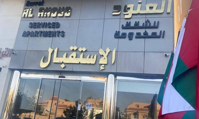 Jeddah Apartment | durratalanoud