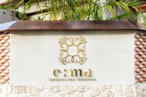Taketomi-jima Taketomi-cho Villa | e-ma ISHIGAKIJIMA TABISHIKA