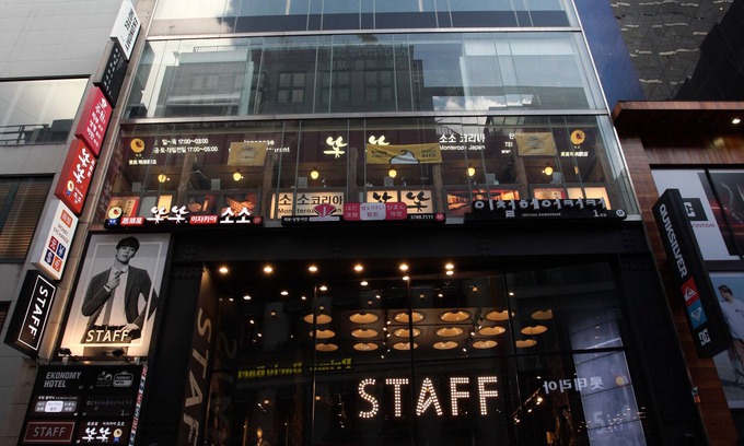 Myeongdong Hotel | Ekonomy Hotel Myeongdong premier