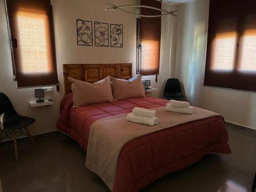 Huescar Apartment | El Balcón de Huéscar