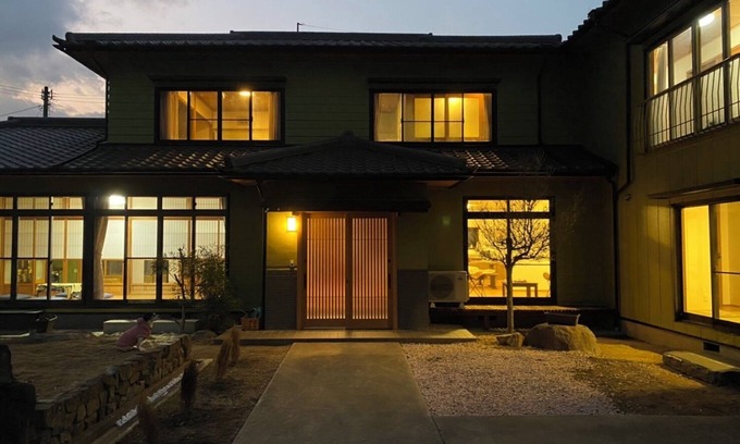Ayagawa House | English, Chinese, Taiwanese, Japanese available Accommodates up to 8 people