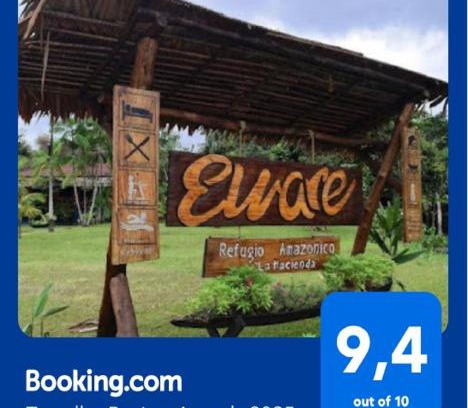 Puerto Narino Hotel | Eware Refugio Amazonico