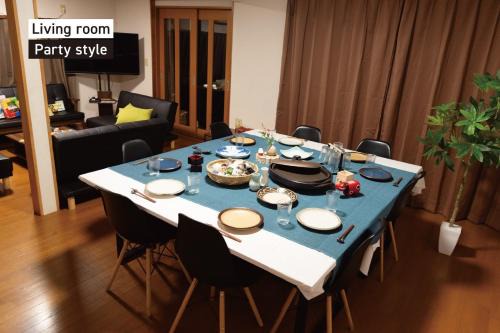 Koriyama House | f life house - Vacation STAY 18973