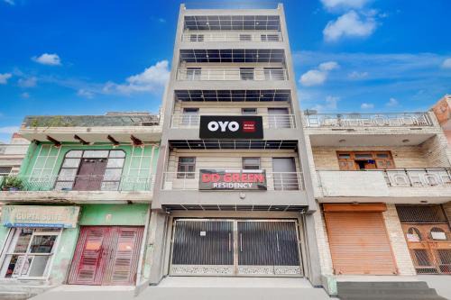 South West Hotel | FabHotel DD Green Residency