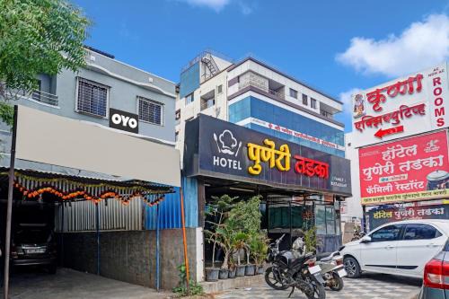 Pune Hotel | FabHotel Krishan Executive