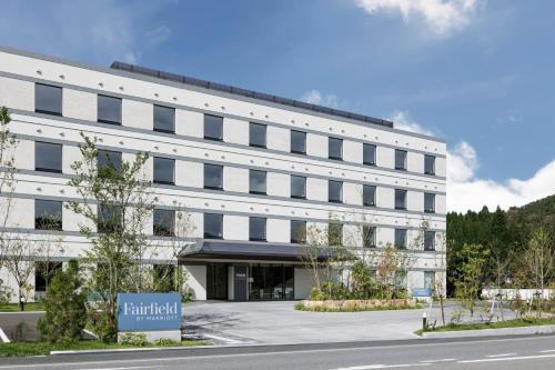 Kofu-cho Hotel | Fairfield by Marriott Okayama Hiruzen Highland