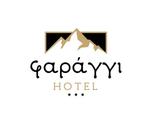 Simvoli Hotel | Faraggi Hotel