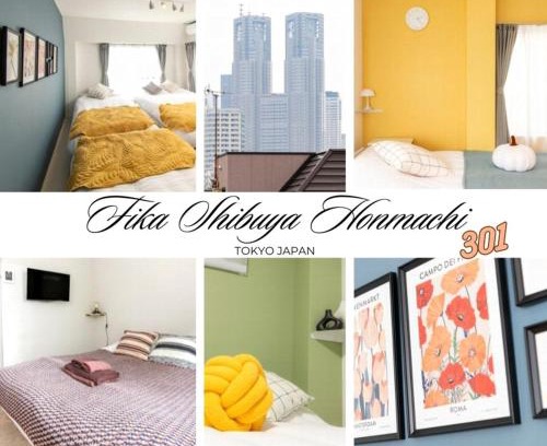 Honmachi Apartment | FIKA Shibuya Honmachi 301