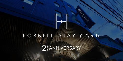 Asao Ward Hotel | FORBELL STAY YURIGAOKA
