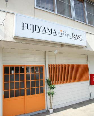 Fujiyoshida Bed & Breakfast | Fujiyama Base