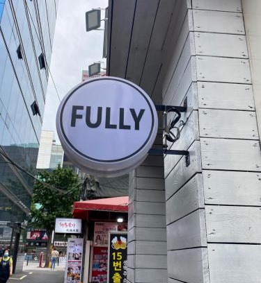Jongno House | Fully Mini Hotel