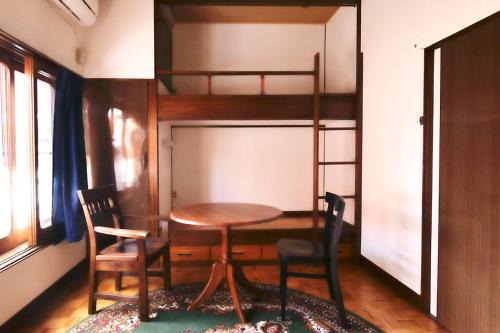 Chino Hotel | fumoku - Vacation STAY 12915v