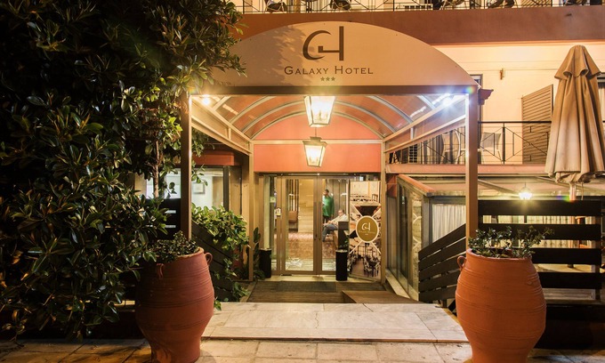 Alimos Hotel | Galaxy Hotel