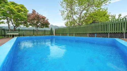 Gapyeong House | Gapyeong Lemon Pension