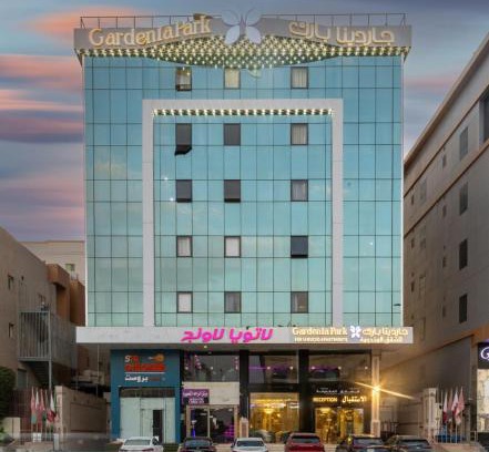 As Salamah Apartment | Gardenia Park Alzahraa