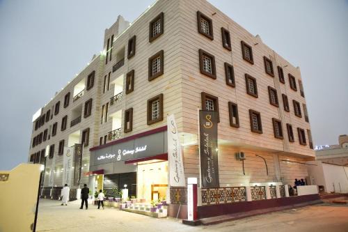 Salalah Bed & Breakfast | Gateway Salalah hotel apartments