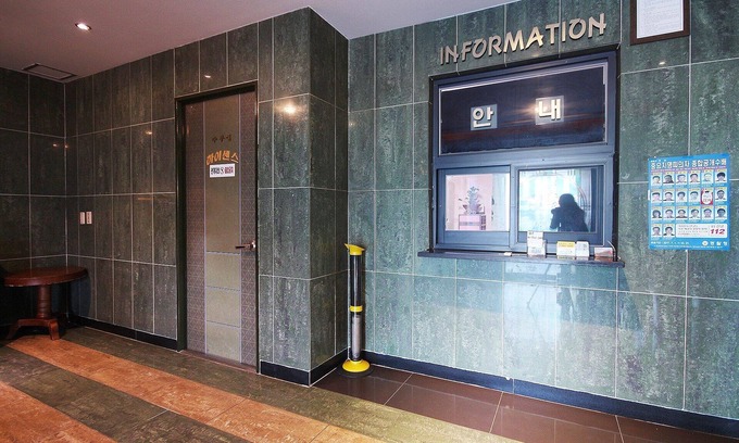 Gimcheon Hotel | Gimcheon Hisense