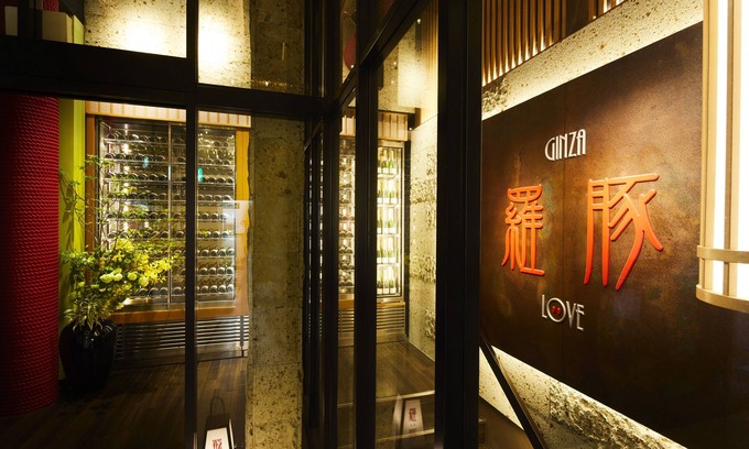 Ginza Hotel | Ginza Grand Hotel