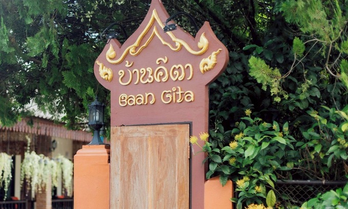 Wieng Bed & Breakfast | Gita's House