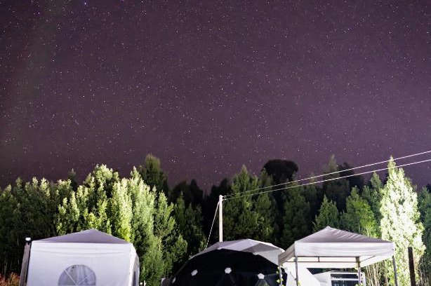 Sotaquira Other | Glamping Irlanda