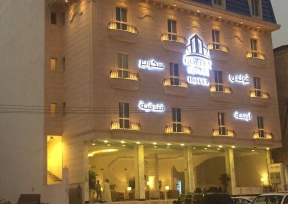 Khamis Mushait Apartment | Golden square قولدن سكوير