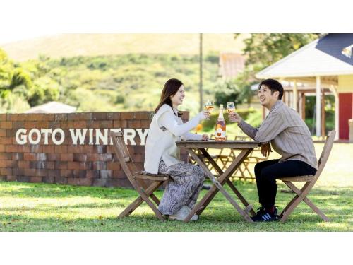 Goto Hotel | Goto Conkana Kingdom - Vacation STAY 25614v