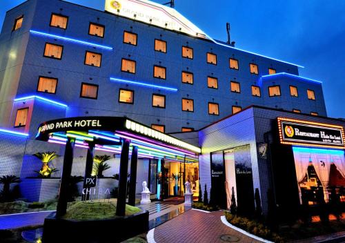 Wakaba Hotel | Grand Park Hotel Panex Chiba