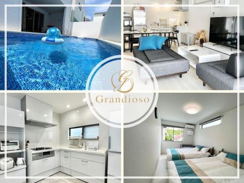 Onna House | Grandioso Onna 7-D - Vacation STAY 10524v