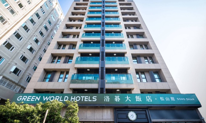 Nangang Hotel | Green World Hotel Songshan