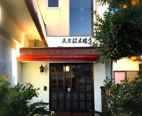 Katase Onsen Hotel | Guest house Hamayu - Vacation STAY 11558v