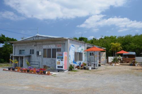 Bise House | Guest House Isa