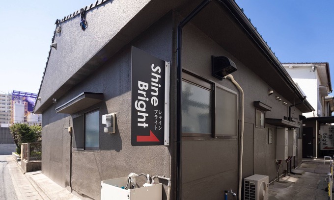 Higashi-ku House | Guest House Shine Bright