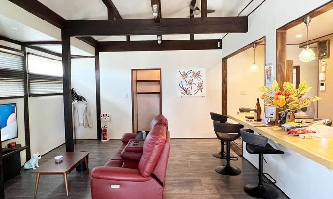 Akaogi House | Guest house yamahide