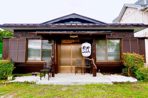 Yamanakako House | Guest House Zen