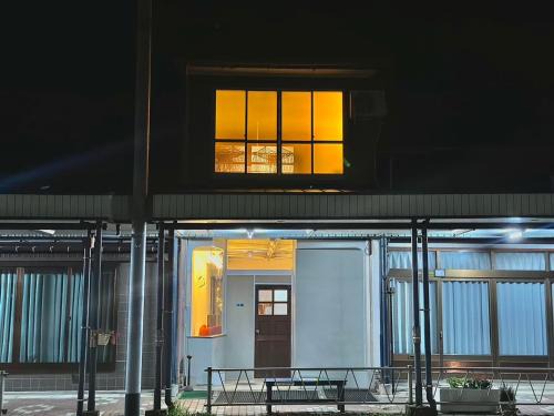 Himi House | Guesthouse泉屋
