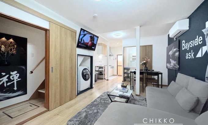 Minato Apartment | guesthouse築港