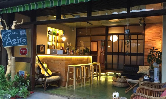 Yumoto House | GuestHouse Azito